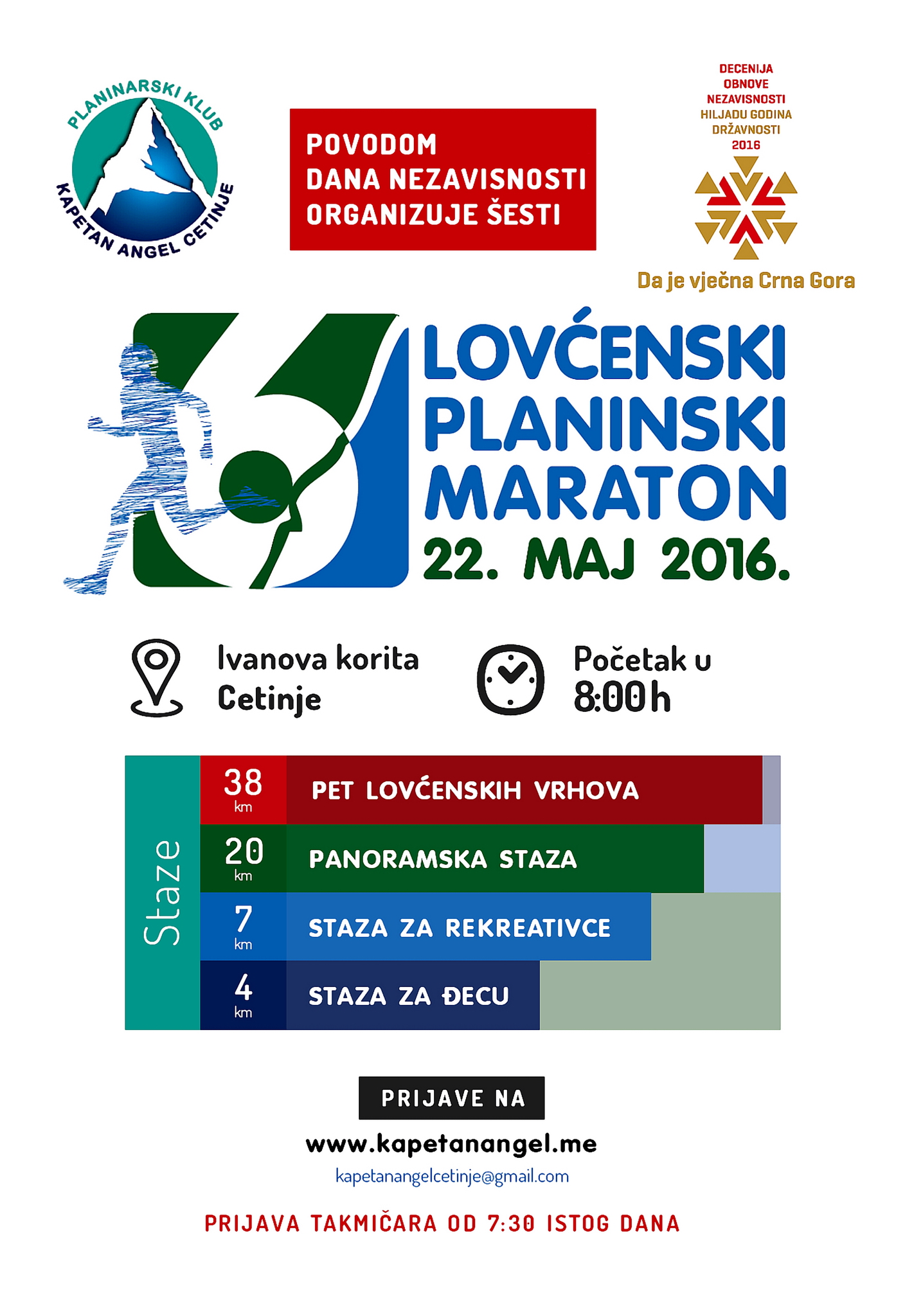 Plakat LM 2016_resize