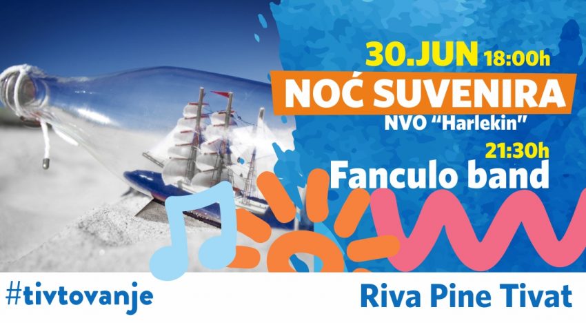 Noć suvenira Noć suvenira